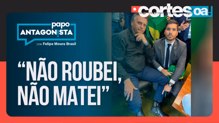 Imagem Item