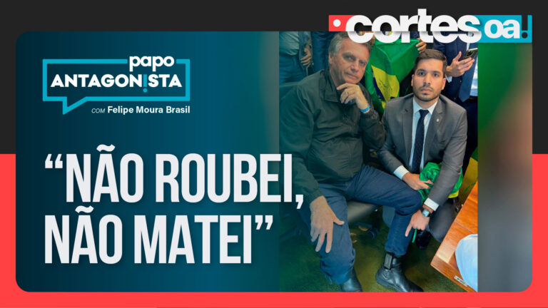 Imagem Item