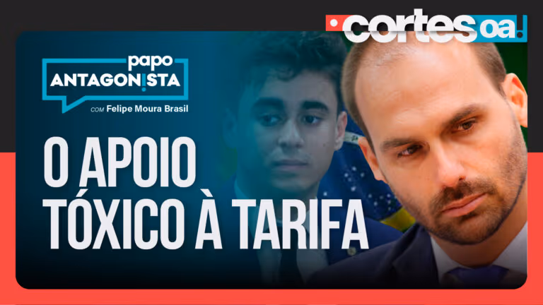 Imagem Item