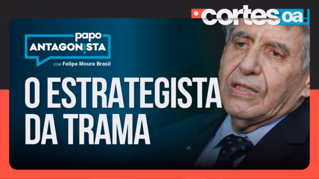As anotações de Augusto Heleno