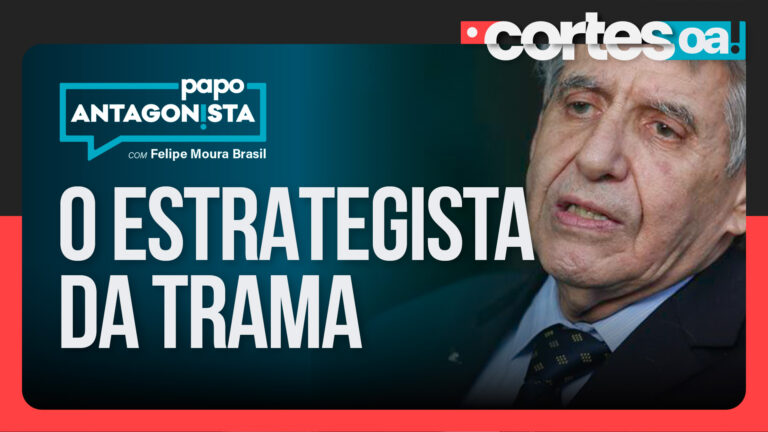 Imagem Item