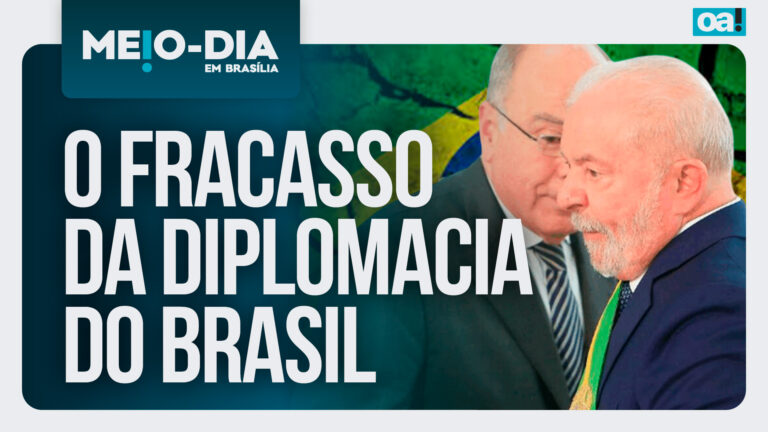 Imagem Item