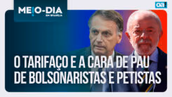 vídeo home