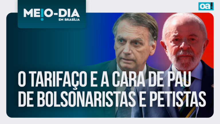 Imagem Item