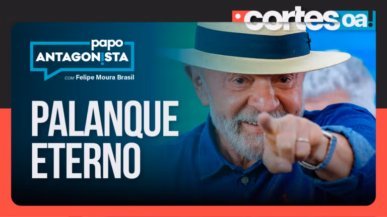 Imagem Item