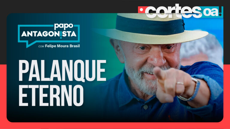 Imagem Item