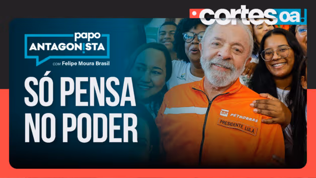Lula faz campanha antecipada na Petrobras