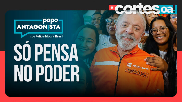 Imagem Item