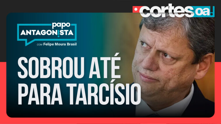 Imagem Item