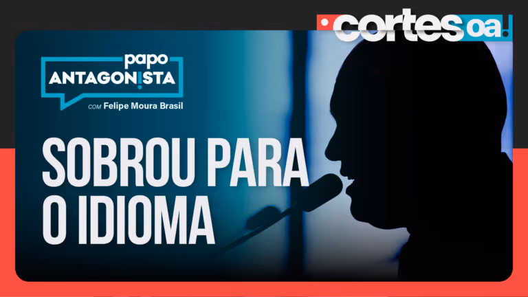 Imagem Item