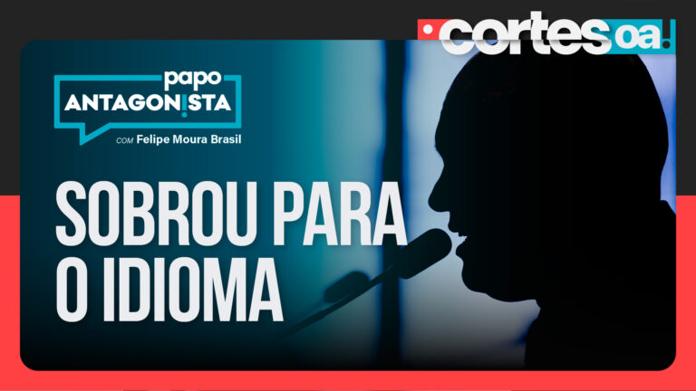 Imagem Item
