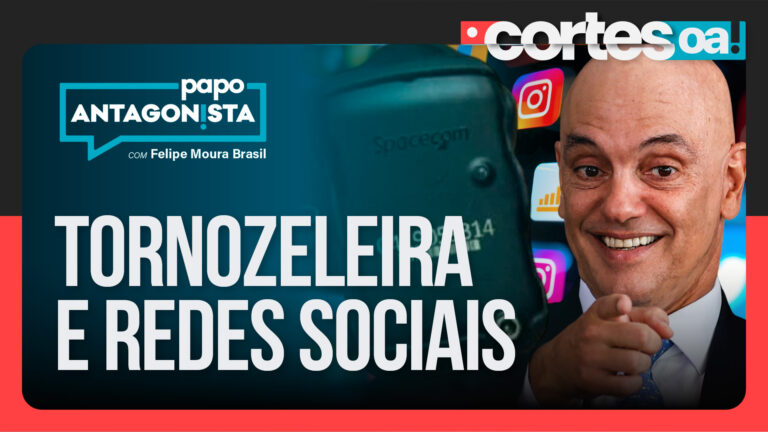 Imagem Item