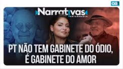 vídeo home