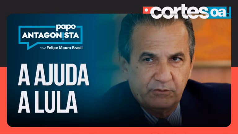 Imagem Item