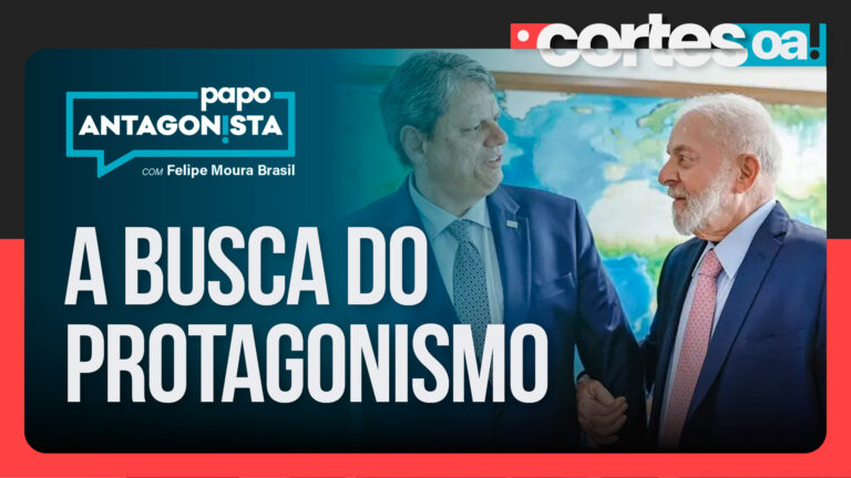 Imagem Item