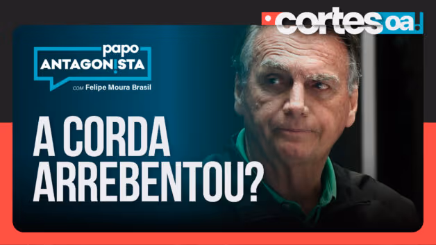 As reações à prisão domiciliar de Bolsonaro