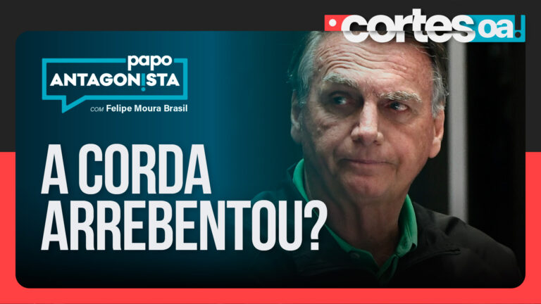 Imagem Item