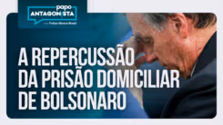 vídeo home
