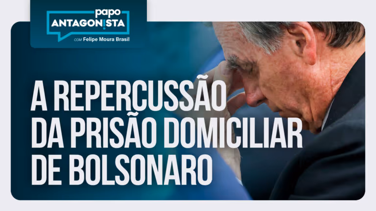 Imagem Item