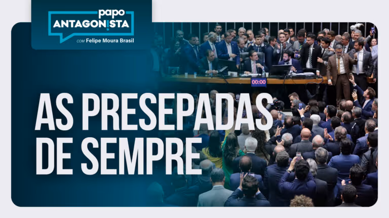 Imagem Item