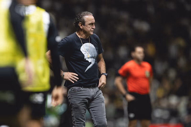 Cuca não é mais o técnico do Atlético Mineiro