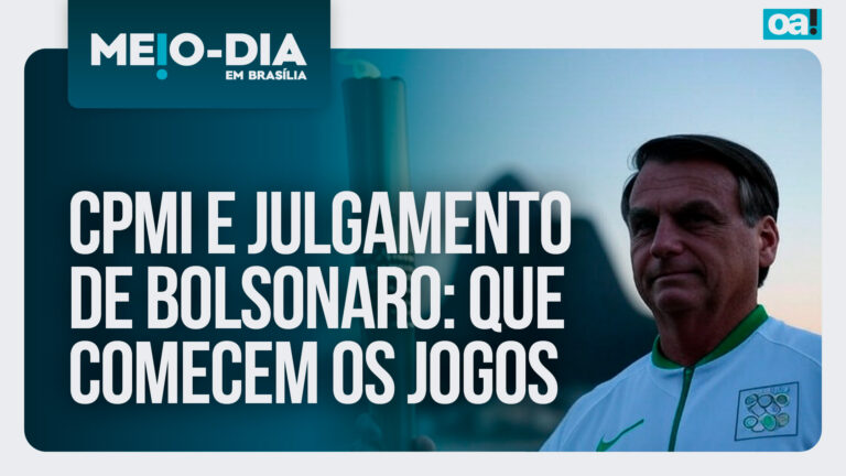Imagem Item
