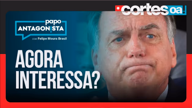 O fim conveniente do foro privilegiado