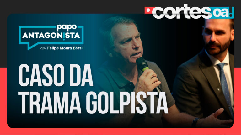 Imagem Item
