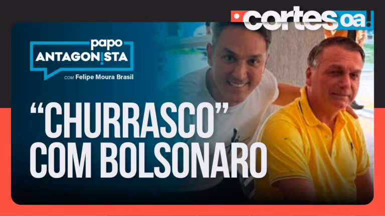 Imagem Destaque