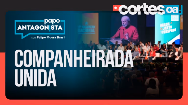 Imagem Item