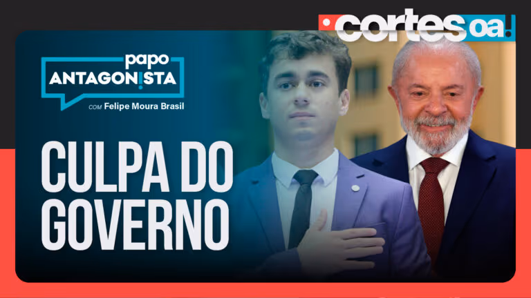 Imagem Item