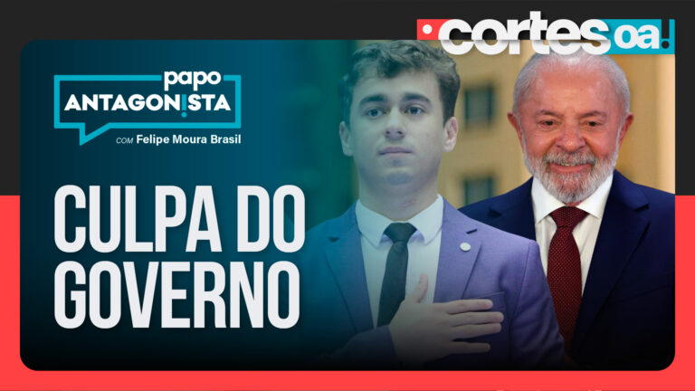 Imagem Item