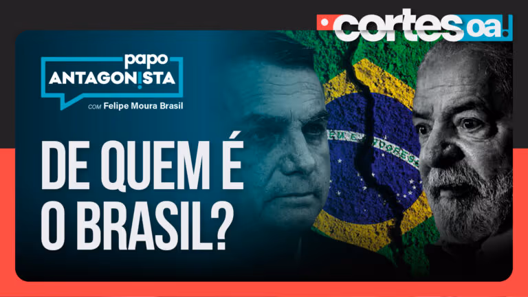 Imagem Item