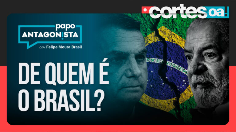 Imagem Item