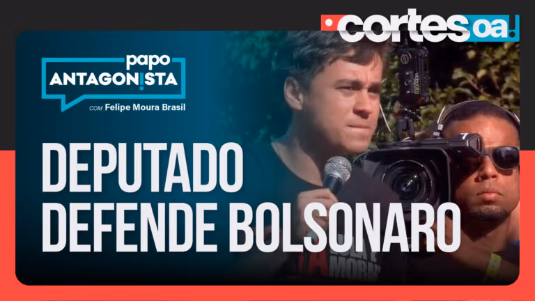 Imagem Item