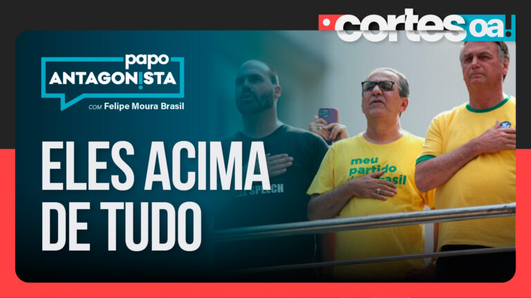 Imagem Item