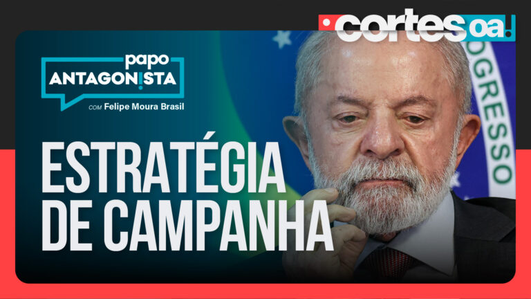 Imagem Item
