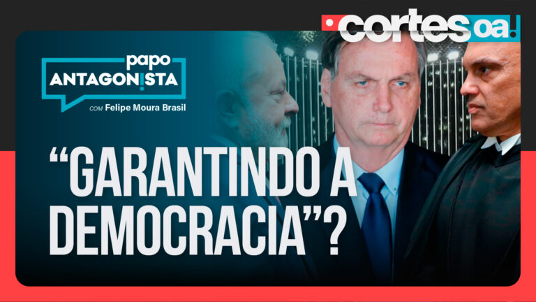 Imagem Item