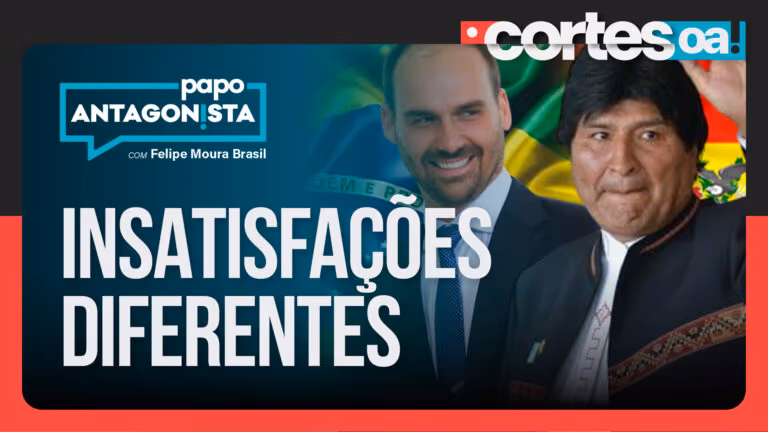 Imagem Item