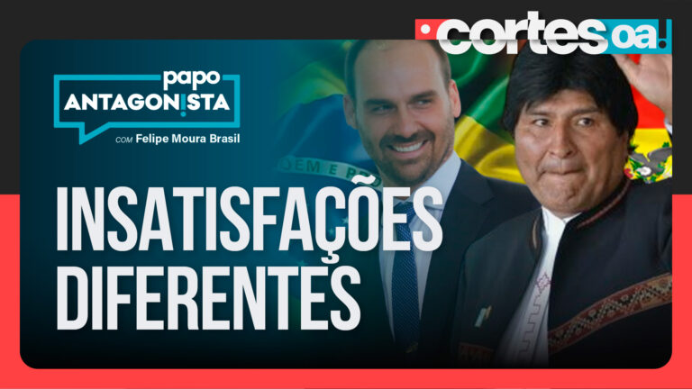 Imagem Item