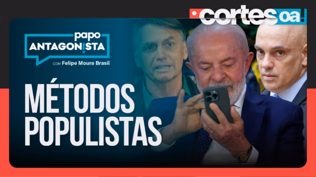 Os heróis de araque do Brasil
