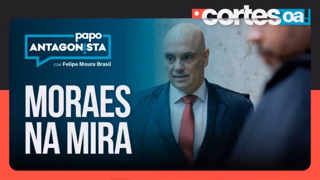 O que a Grécia Antiga ensina sobre o STF