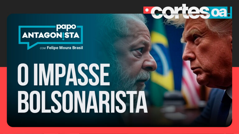 Imagem Item