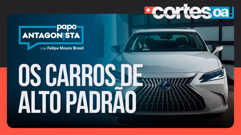 Imagem Item