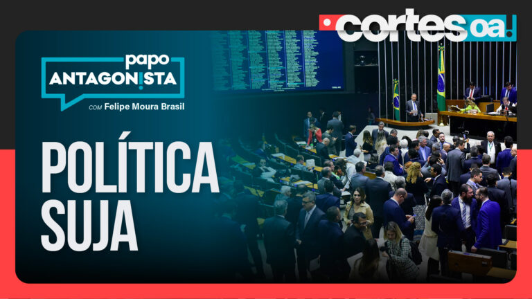 Imagem Item