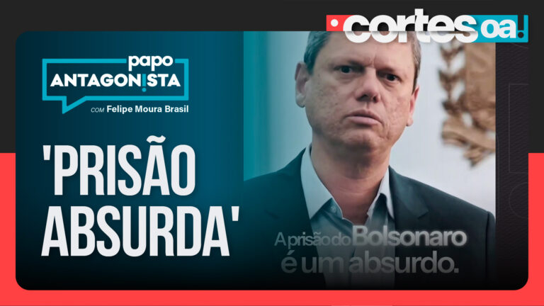 Imagem Item