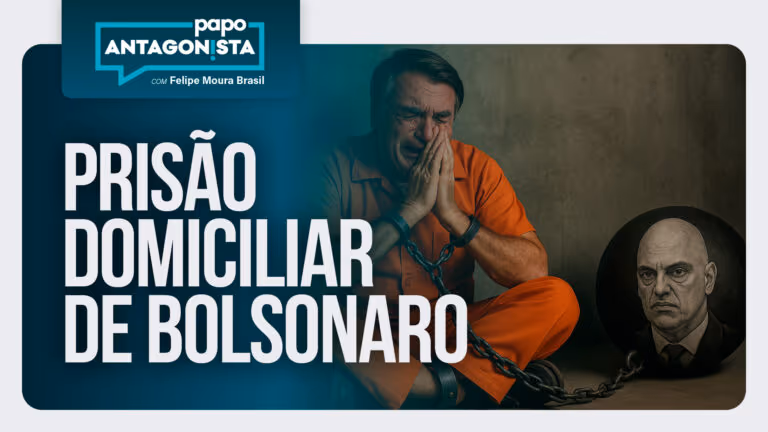 Imagem Item