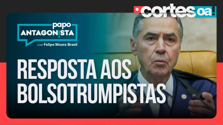 Imagem Item