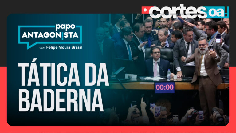 Imagem Item