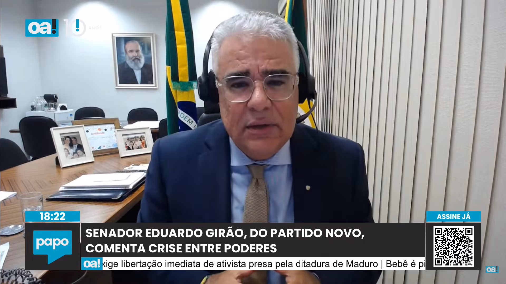 Entenda como calcular o MMC e o MDC